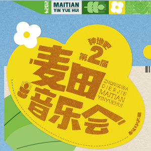 快操我的大骚穴
