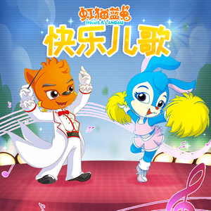 快操我的大骚穴
