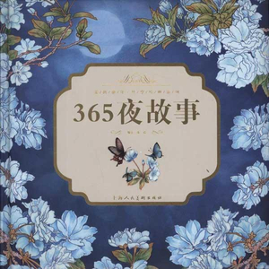 快操我的大骚穴
