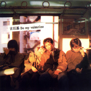 快操我的大骚穴
