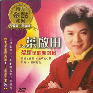 快操我的大骚穴
