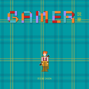 快操我的大骚穴
