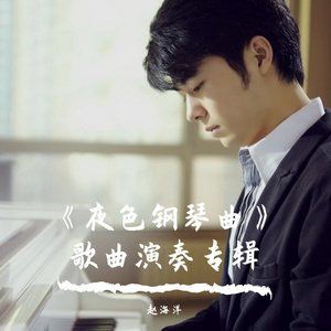 快操我的大骚穴
